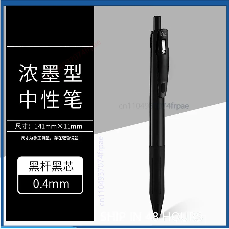 For Zebra JJ29 Sarasa Bold Ink - Zebra Pen Sarasa review and price