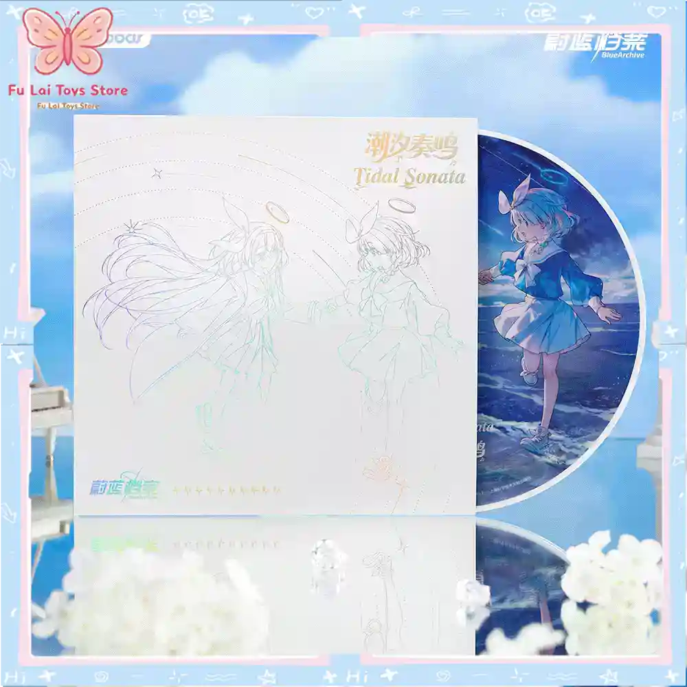 Original BilibiliGoods Blue Ar - Archive Box Set review and price