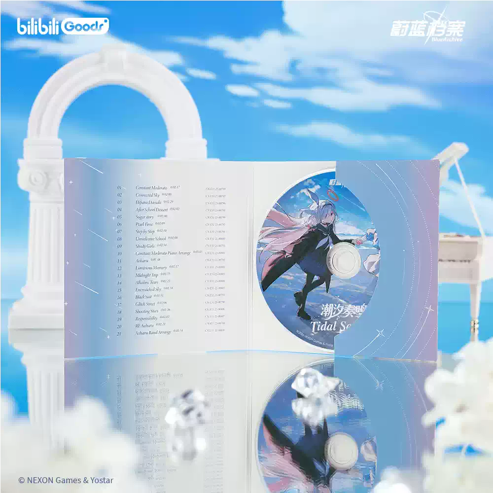 Original BilibiliGoods Blue Ar - Archive Box Set review and price