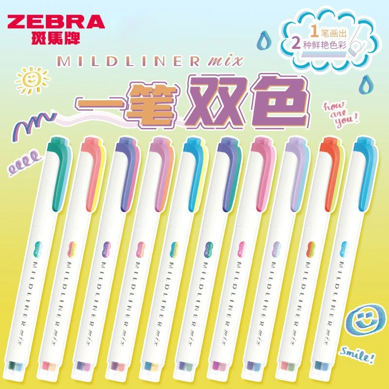 Japan Zebra Mildliner Mix Dual - Zebra Pen Mildliner review and price