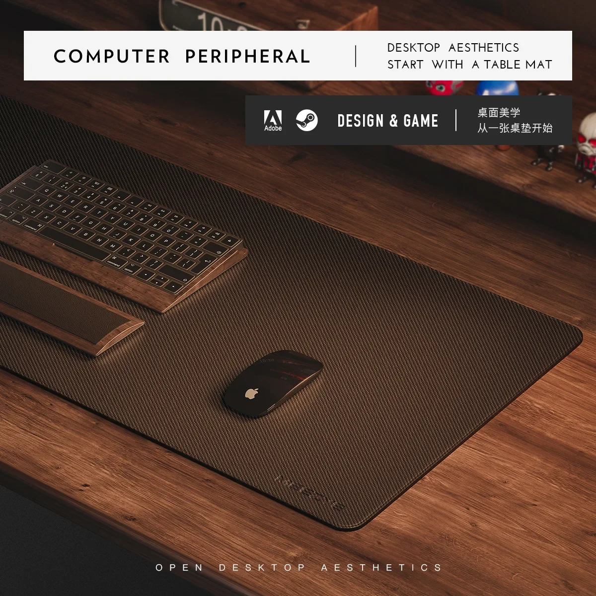 Carbon Fiber Texture Leather M - Leather Desk Pad review and price