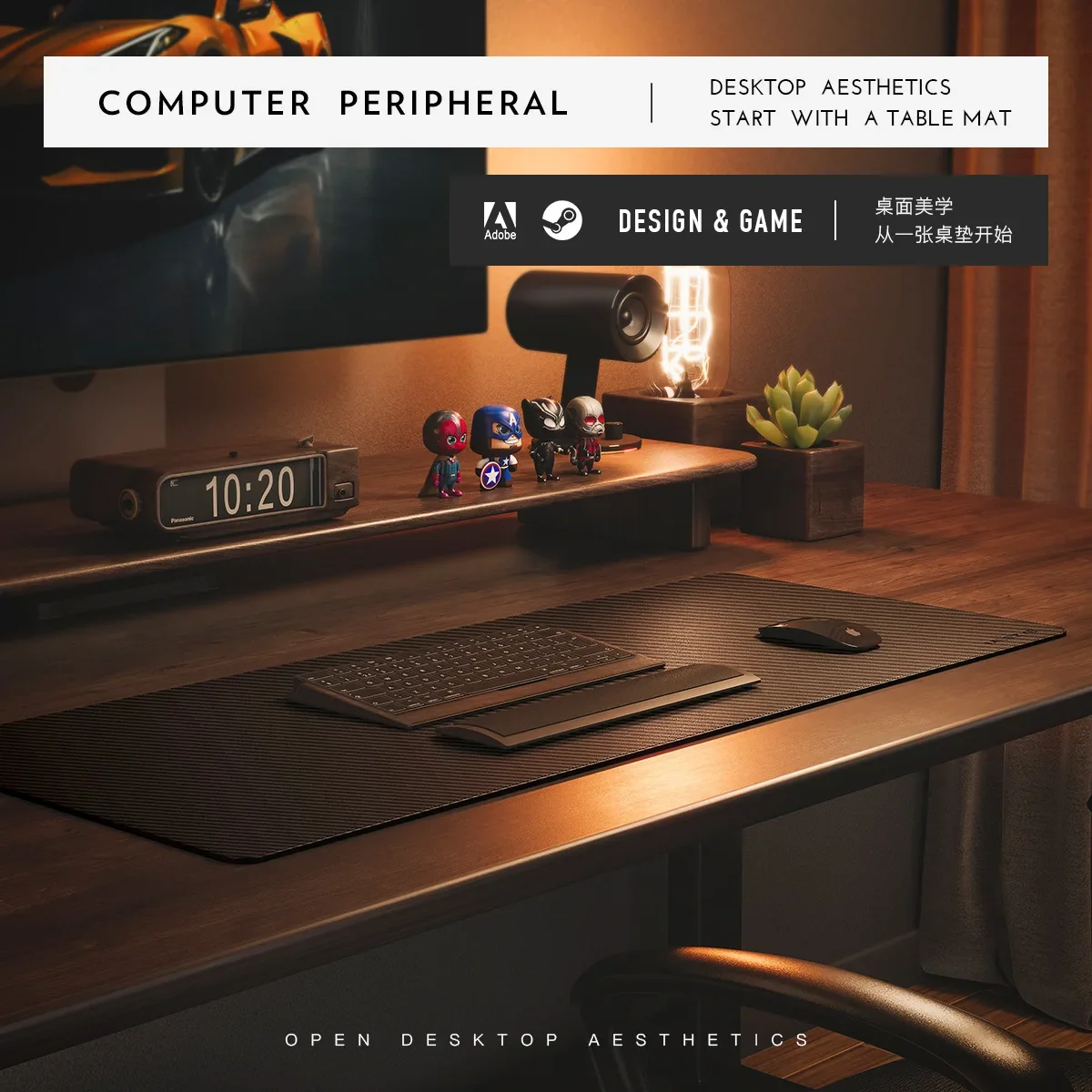 Carbon Fiber Texture Leather M - Leather Desk Pad review and price