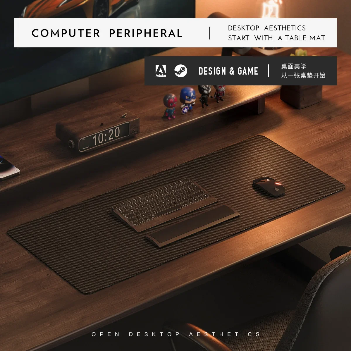 Carbon Fiber Texture Leather M - Leather Desk Pad review and price