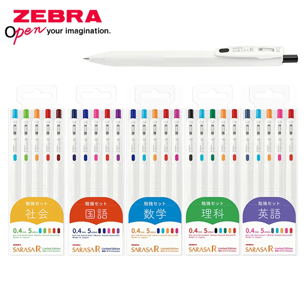 5pcs ZEBRA Gel Pen SARASA R Di - Zebra Pen Mildliner review and price