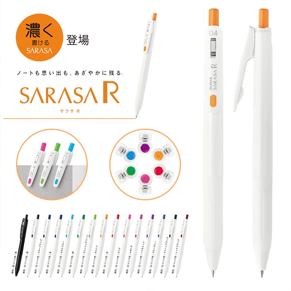 5pcs ZEBRA Gel Pen SARASA R Di - Zebra Pen Mildliner review and price